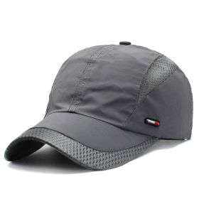 Quick-drying Mesh Baseball Cap - Breathable Sun Hat for Men - Outdoor Fishing & Summer Activities (Color: dark gray, size: Adjustable (56-60cm))