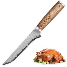 Chef Knife, Kiritsuke Knife, Santoku Knife, Boning Knife, Japanese Sharp Vegetable Knife Professional Slicing Knife With Rosewood Handle And Gift Box (size: Boning Knife)